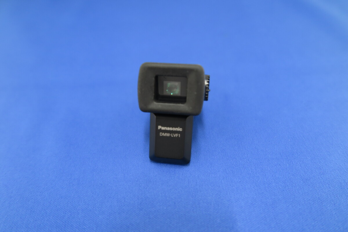 中古：B(並品)】パナソニック ライブビューファインダー DMW-LVF1 