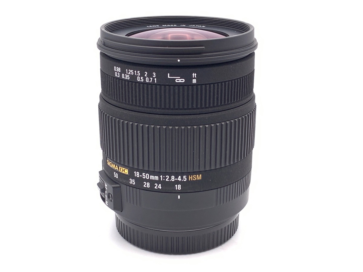価格.com - シグマ 30mm F1.4 EX DC HSM (ｷﾔﾉﾝ AF) 価格比較