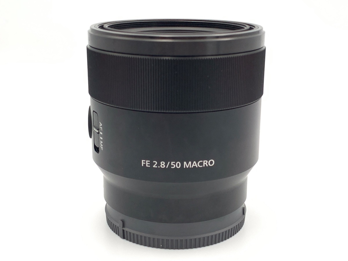 SONY FE 50mm F2.8 Macro SEL50M28 美品 FE 50mm F2.8 Macro SEL50M28 中古価格比較 - 価格.com