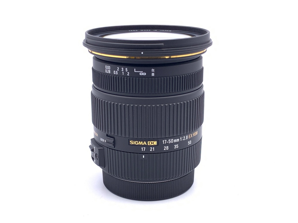 SIGMA 17-50mm F2.8 EX DC OS HSM キャノン用 EF 17-50mm F2.8 EX DC OS HSM [キヤノン用] 中古価格比較 - 価格.com