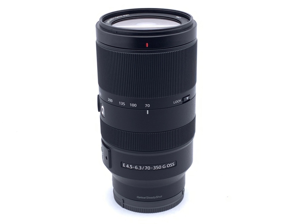E 70-350/4.5-6.3 G OSS SEL70350G