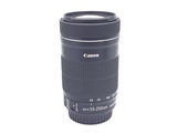 2月25日限定価格【美品】Canon EF-S 55-250mm IS STM 超美品！Canon EF-S 55-250mm IS STM☆高速AF 1ヶ月動作
