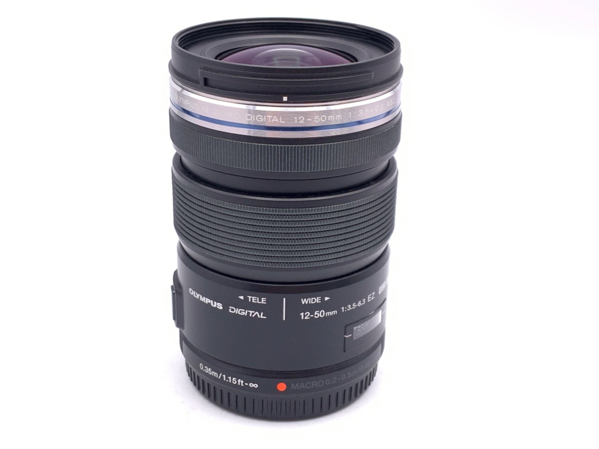 M.ZUIKO DIGITAL ED 12-50mm F3.5-6.3 EZ [ブラック] 中古価格比較