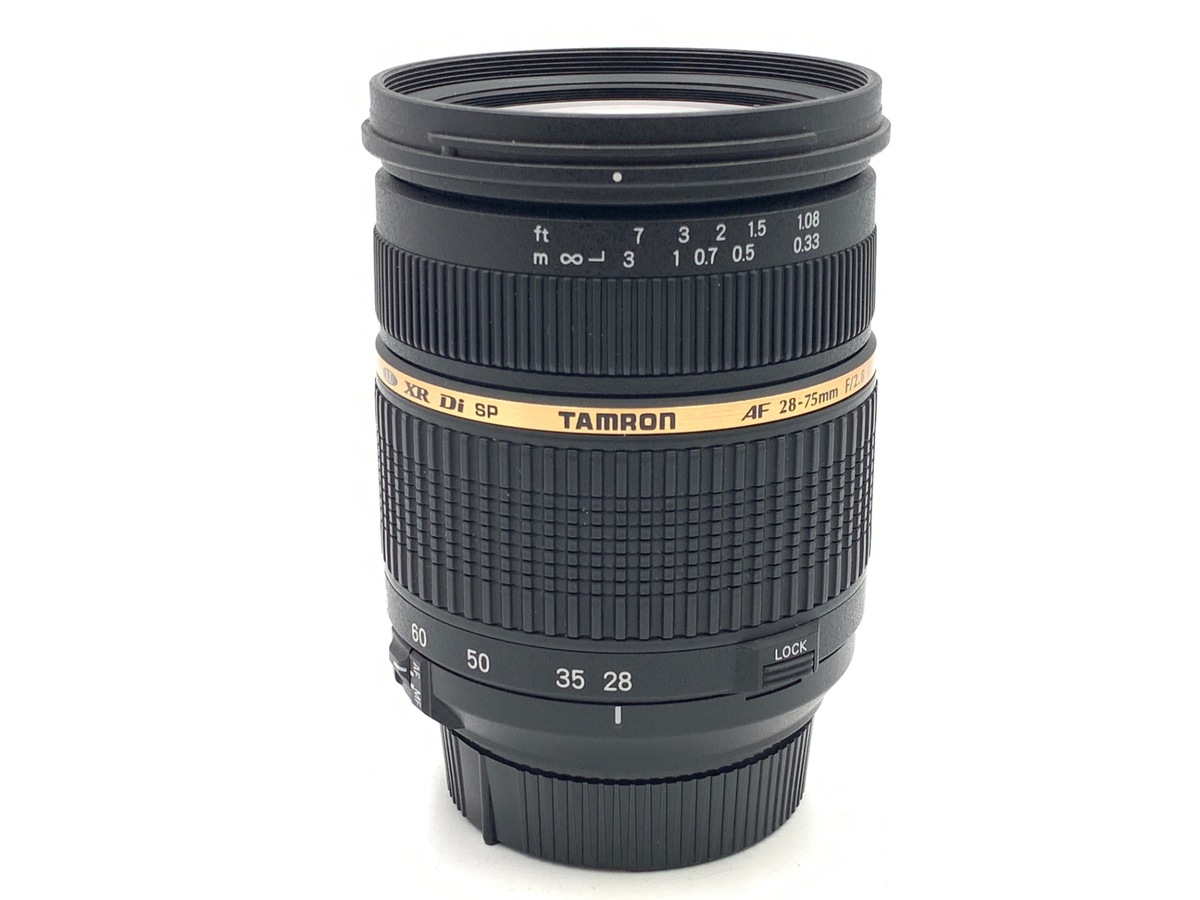 SP AF 28-75mm F/2.8 XR Di LD Aspherical [IF] MACRO (Model A09 II