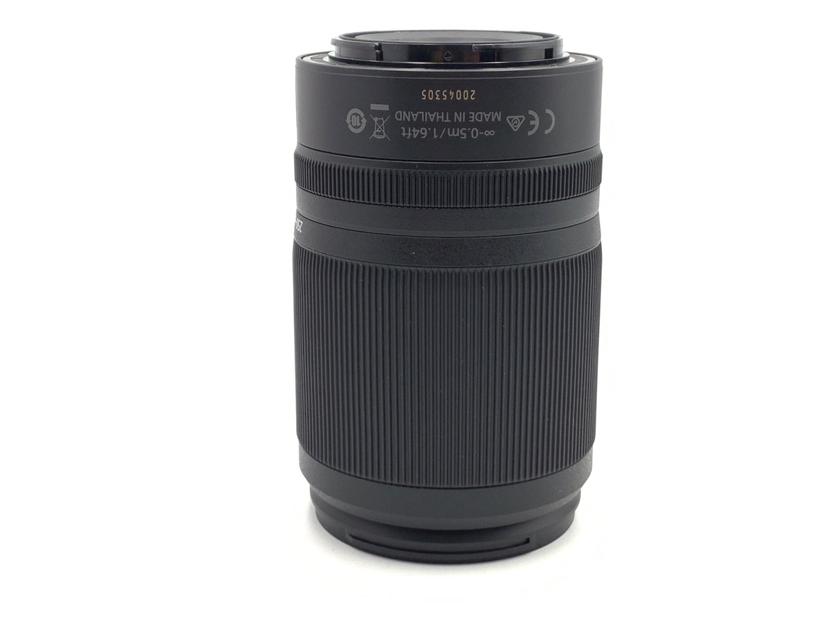 ニコン NIKKOR Z DX 50-250mm f/4.5-6.3 VR