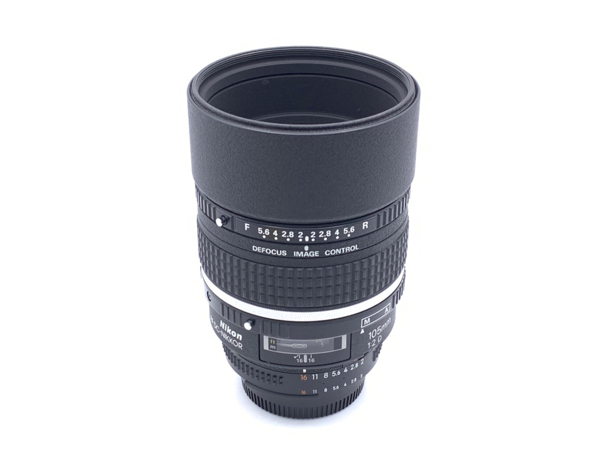 中古】ニコン AI AF DC-Nikkor 105mm F2D 在庫一覧｜カメラのキタムラ