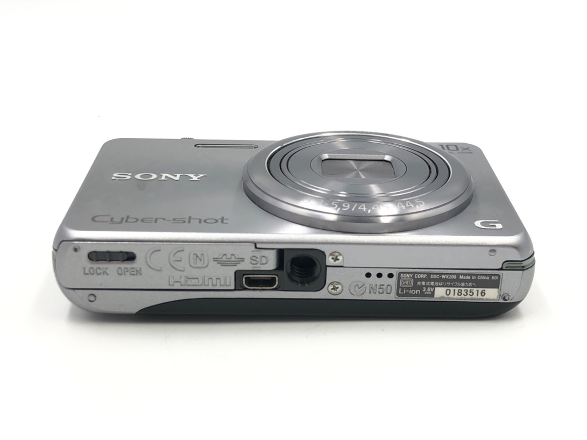 中古】ソニー Cyber-shot DSC-WX200 S シルバー｜｜カメラのキタムラ 
