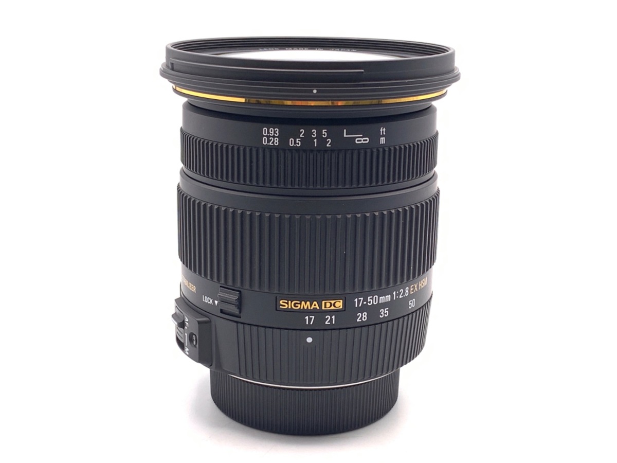 シグマ 17-50mm F2.8EX DC OS HSM ニコン用 中古：AB(良品)】シグマ 17-50mm F2.8EX DC OS HSM ニコン用
