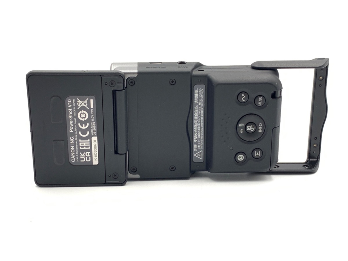 【中古】キヤノン PowerShot V10 シルバー