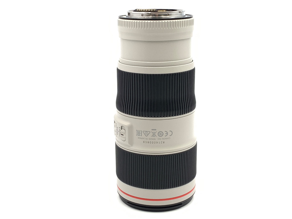 EF 70-200/4 L IS II USM