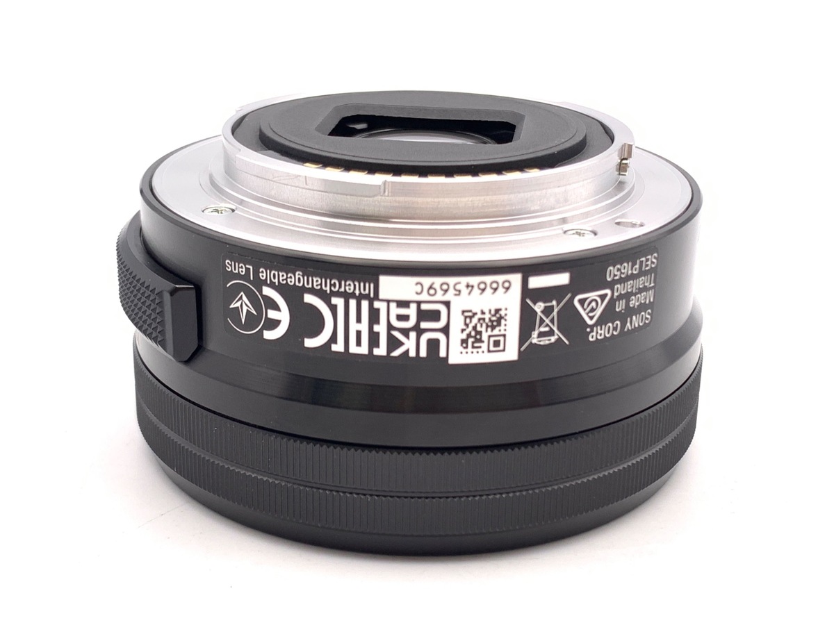 中古：AB(良品)】ソニー E PZ 16-50mm F3.5-5.6 OSS [SELP1650