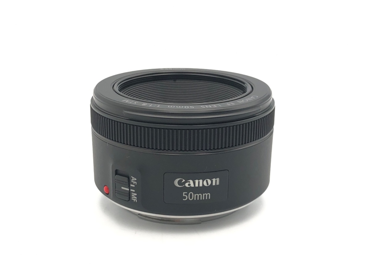 EF 50/1.8 STM