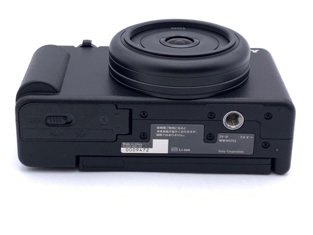 【ほぼ新品】SONY ZV-1Fコンパクトデジタルカメラ SONY コンパクトデジカメ VLOGCAM ZV-1F【コンパクトで手軽な