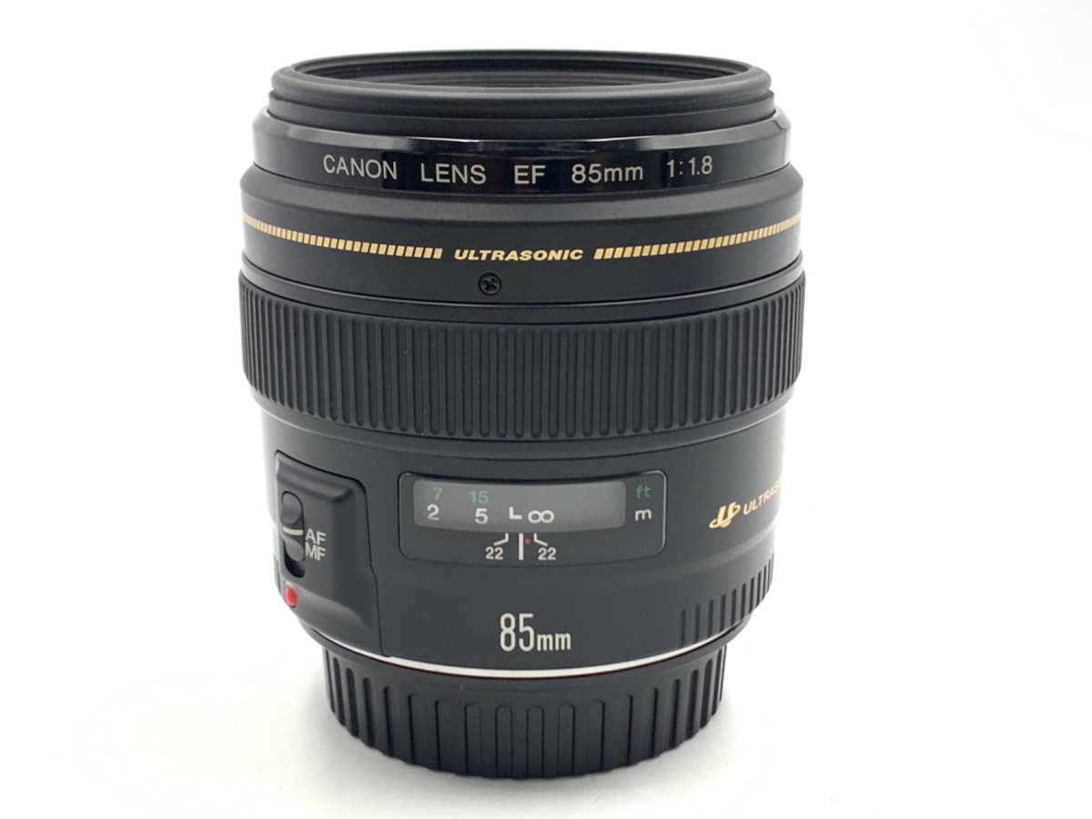 【最終金額・極美品】キャノンCANON EF 85mm F/1.8 USM 中古:B(並品)】キヤノン EF85mm F1.8 USM | 2484090027662