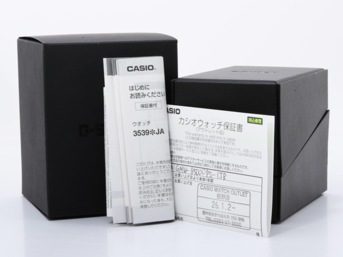 カシオ G-SHOCK GMW-B5000PG-9JR ゴールド 40周年限定 ステンレススティール