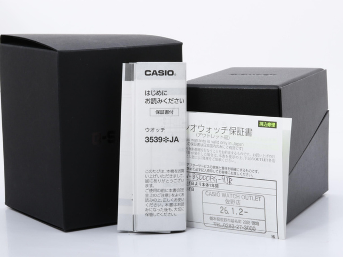 カシオ G-SHOCK GMW-B5000PG-9JR ゴールド 40周年限定 ステンレススティール