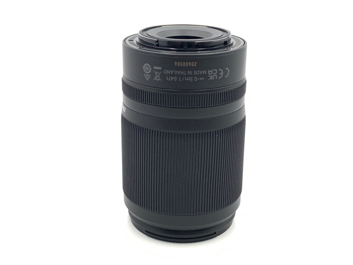 ニコン NIKKOR Z DX 50-250mm f/4.5-6.3 VR