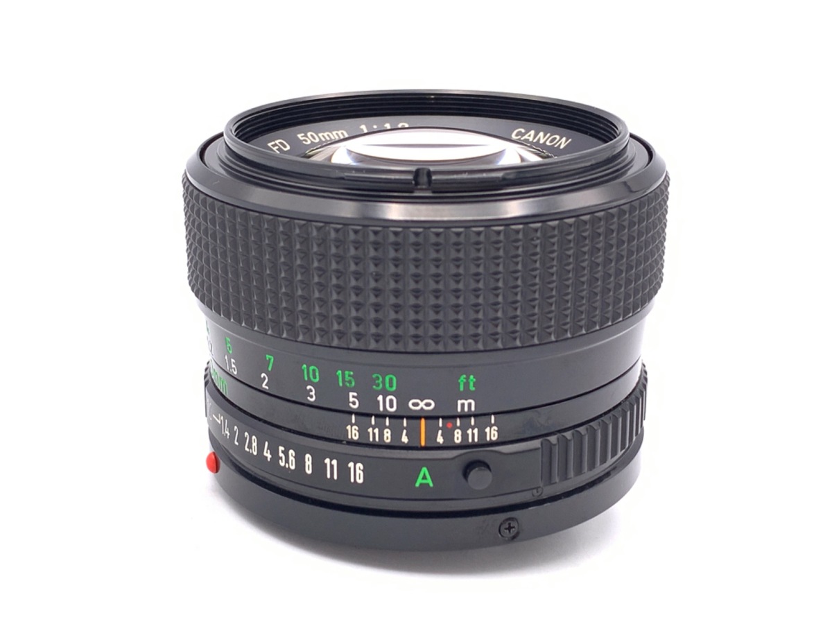 NewFD 50/1.2