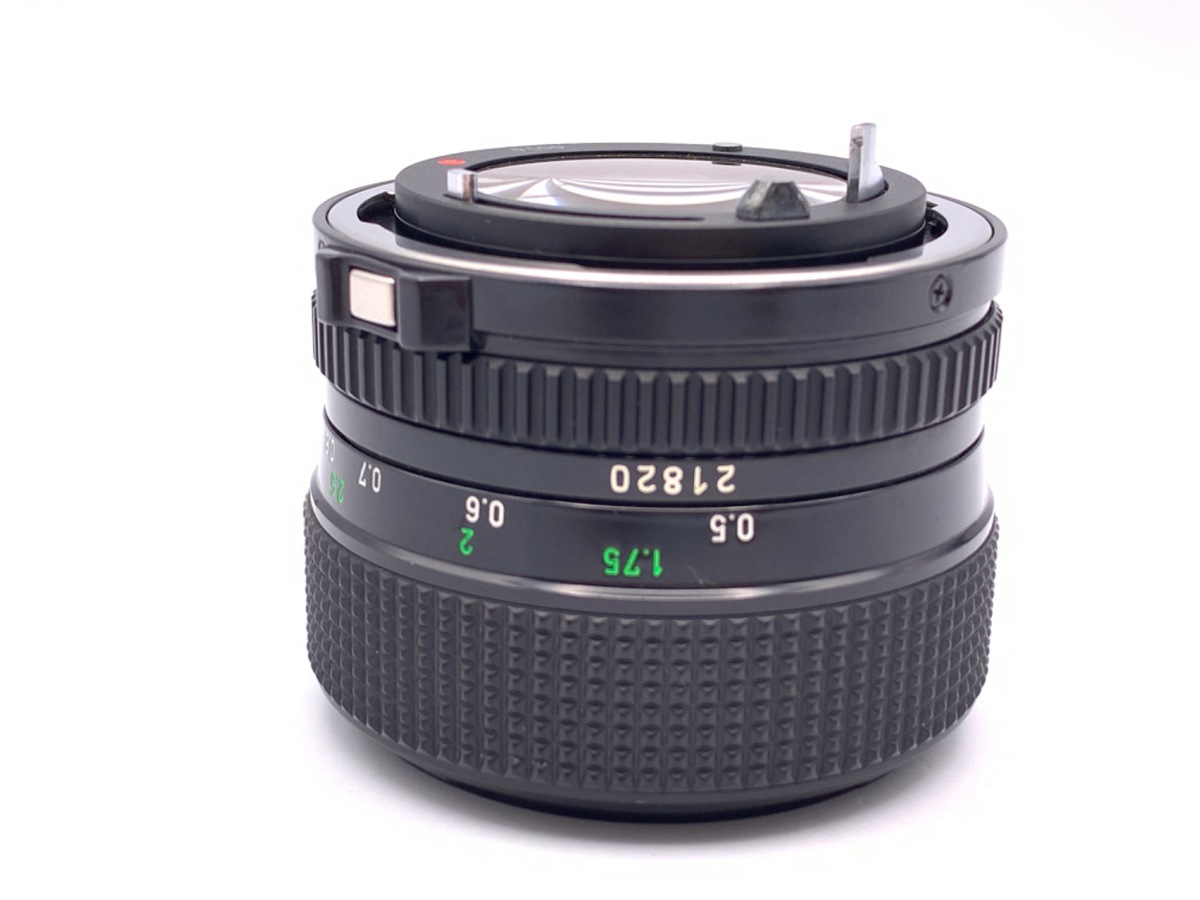 NewFD 50/1.2