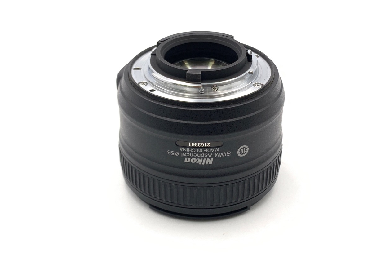 AF-S 50/1.8G