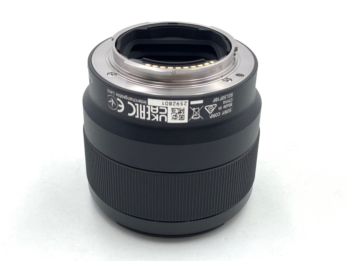 中古：AB(良品)】ソニー FE 50mm F1.8 [SEL50F18F] | 2484090048483