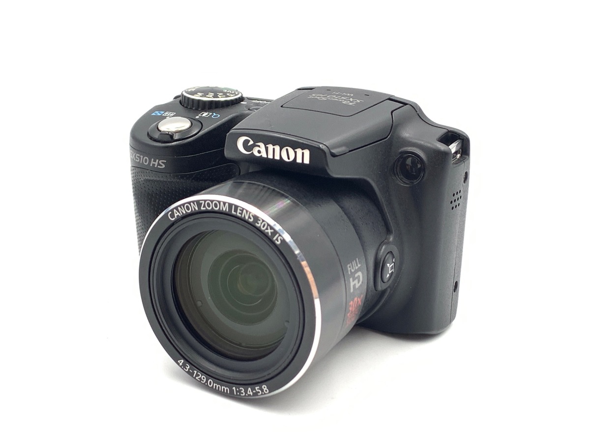 価格.com - CANON PowerShot SX510 HS 価格比較