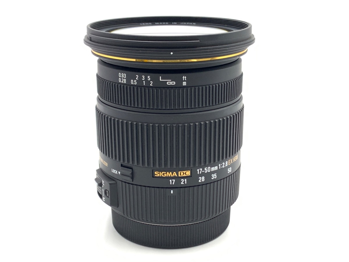17-50mm F2.8 EX DC OS HSM [キヤノン用] 中古価格比較 - 価格.com