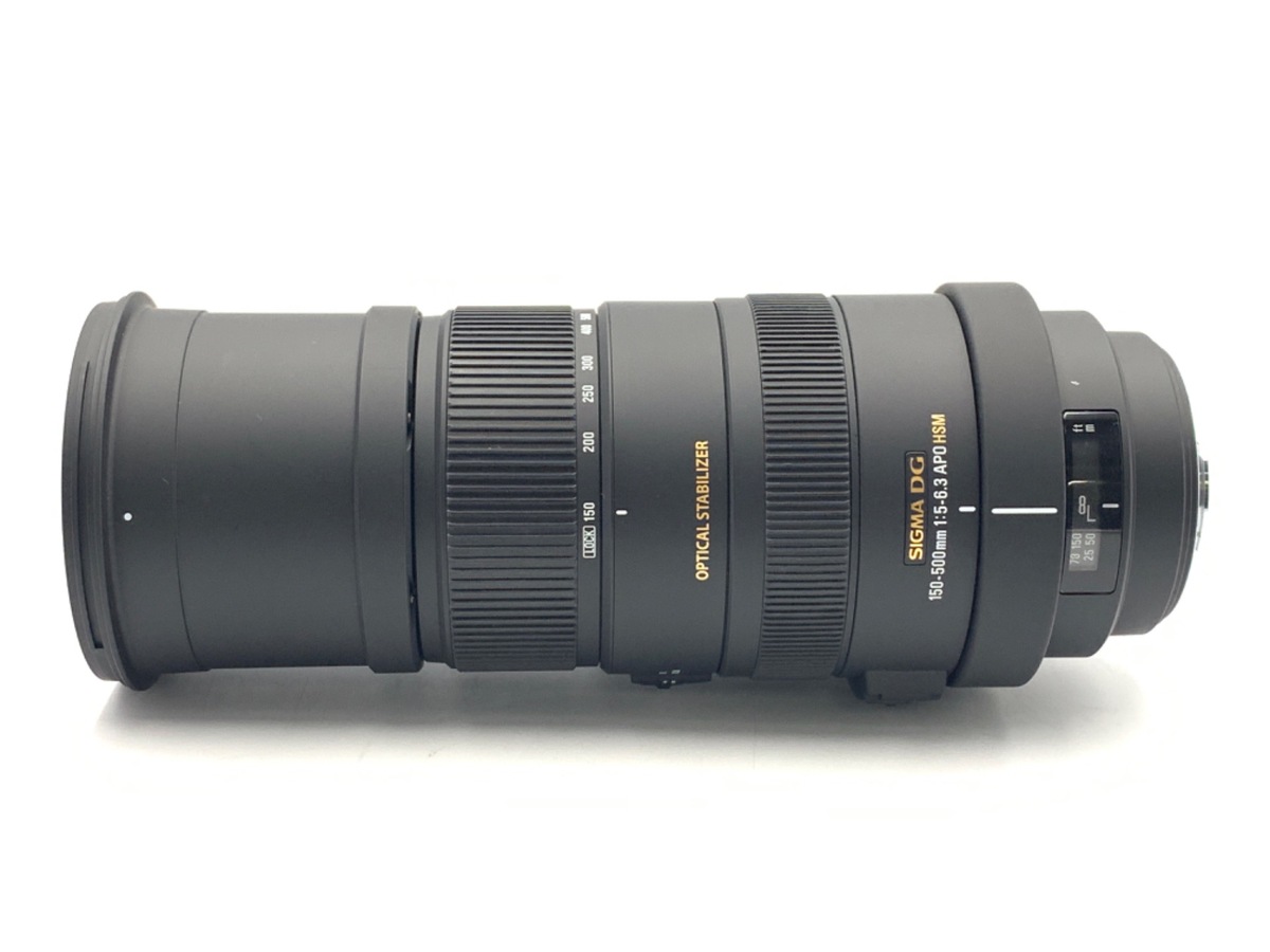 中古：AB(良品)】シグマ APO 150-500mm F5-6.3 DG OS HSM ソニー用
