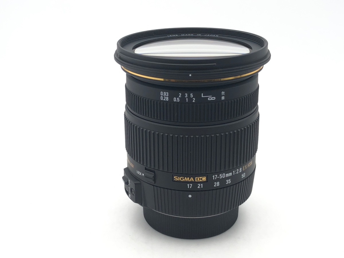 ★極上美品★シグマ 17-50mm F2.8 EX DC OS HSM ニコン 17-50mm F2.8 EX DC OS HSM [ニコン用] 中古価格比較 - 価格.com