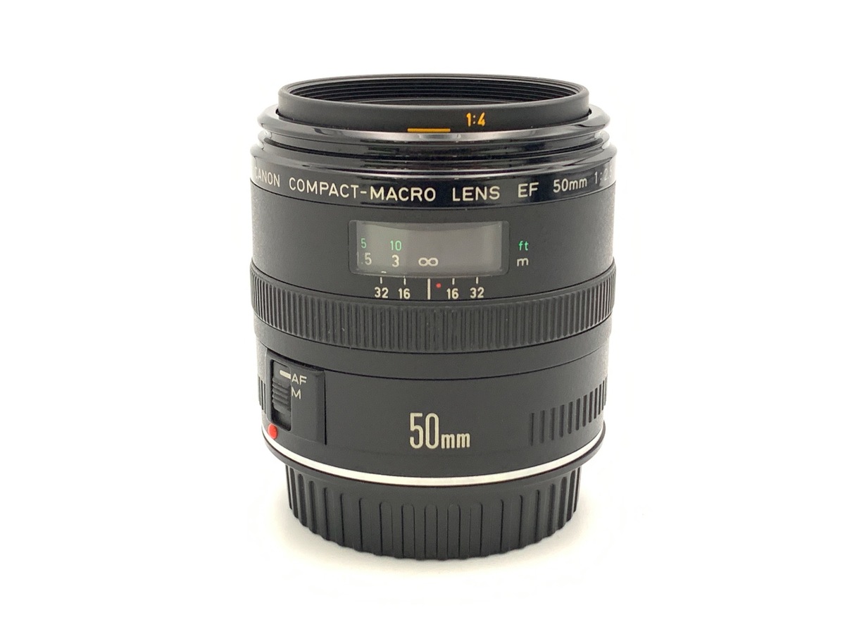 中古】EF 50/2.5 ｺﾝﾊﾟｸﾄﾏｸﾛ 在庫一覧｜カメラのキタムラ