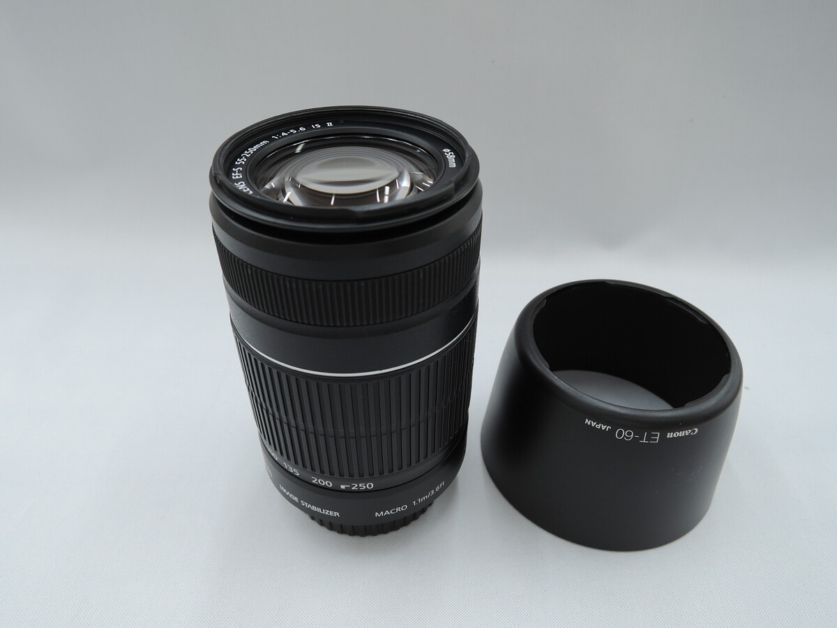 EF-S 55-250/4-5.6 IS II