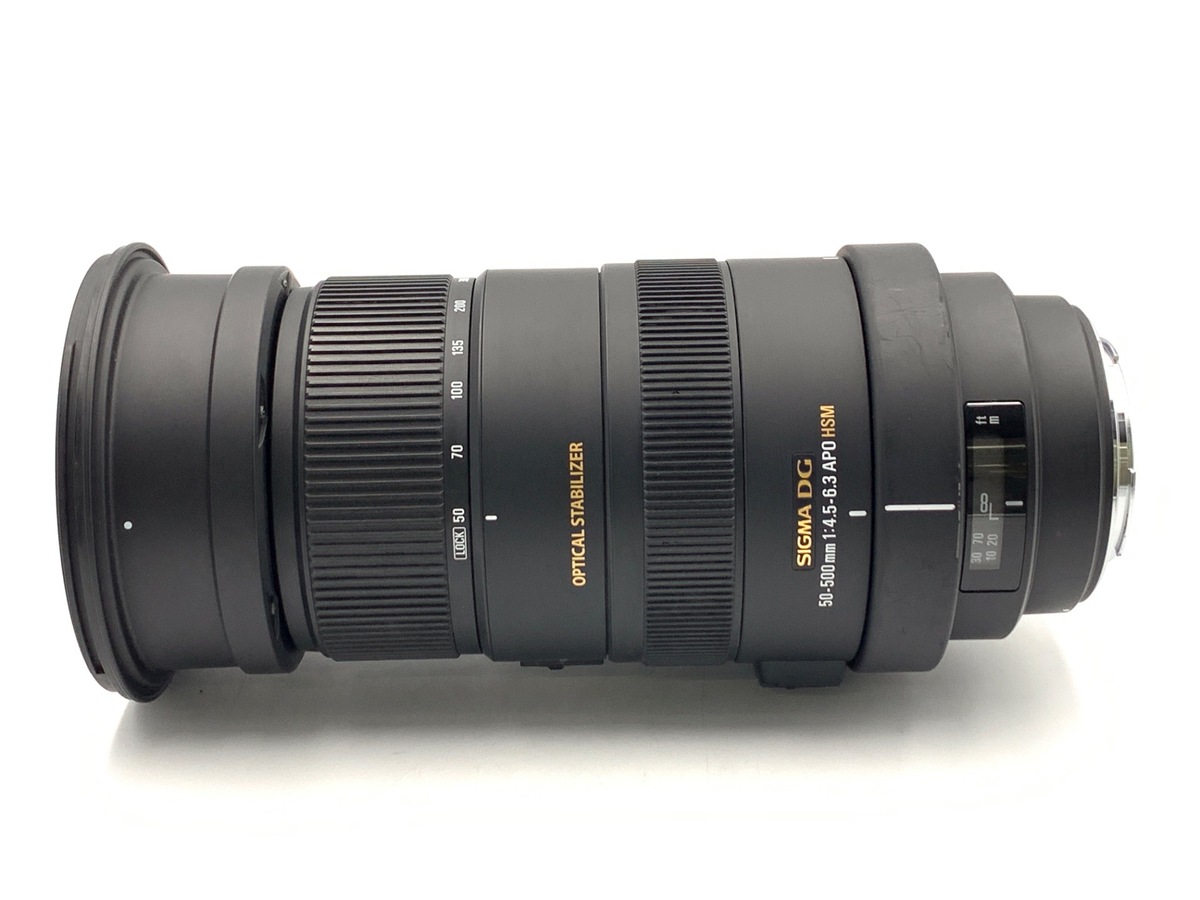 APO 50-500mm F4.5-6.3 DG OS HSM (キヤノン用) 中古価格比較 - 価格.com