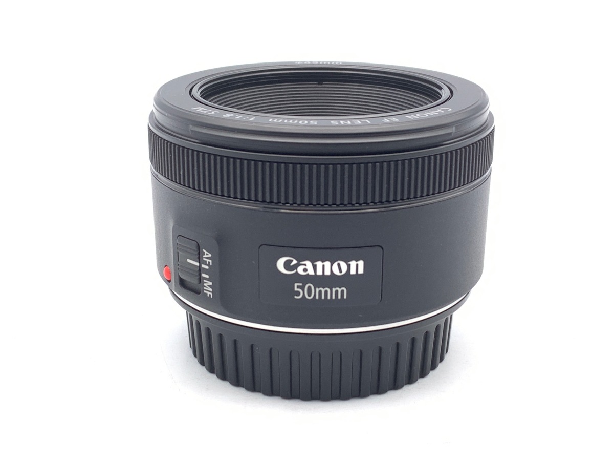 EF50mm F1.8 STM 中古価格比較 - 価格.com