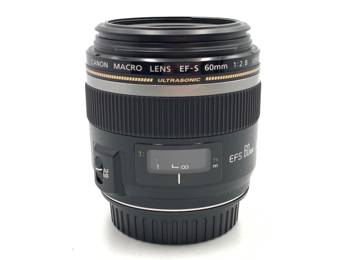 EF-S 60mm f2.8 macro