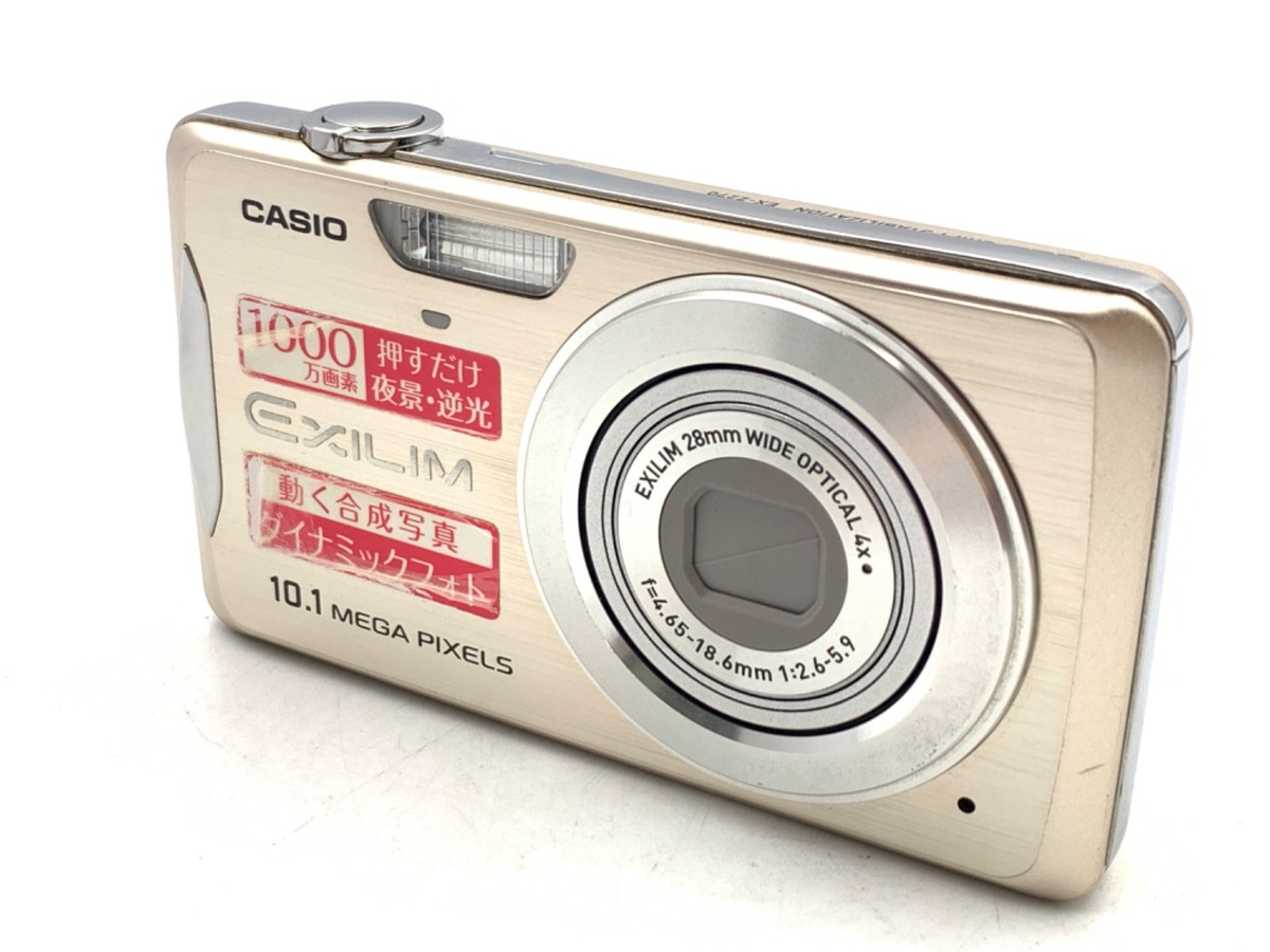 EX-Z270�i�ް��ށj�y1010����f�z