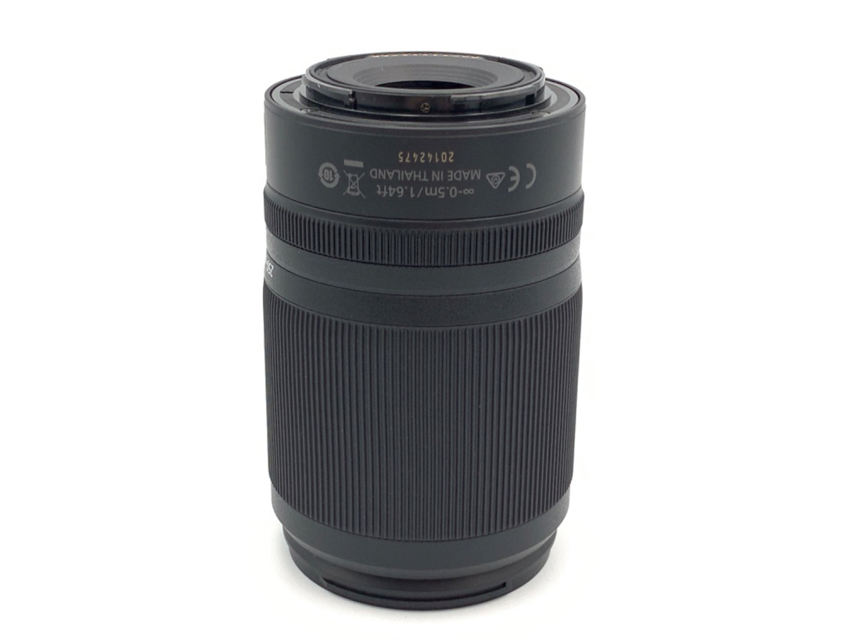 Z DX 50-250/4.5-6.3 VR