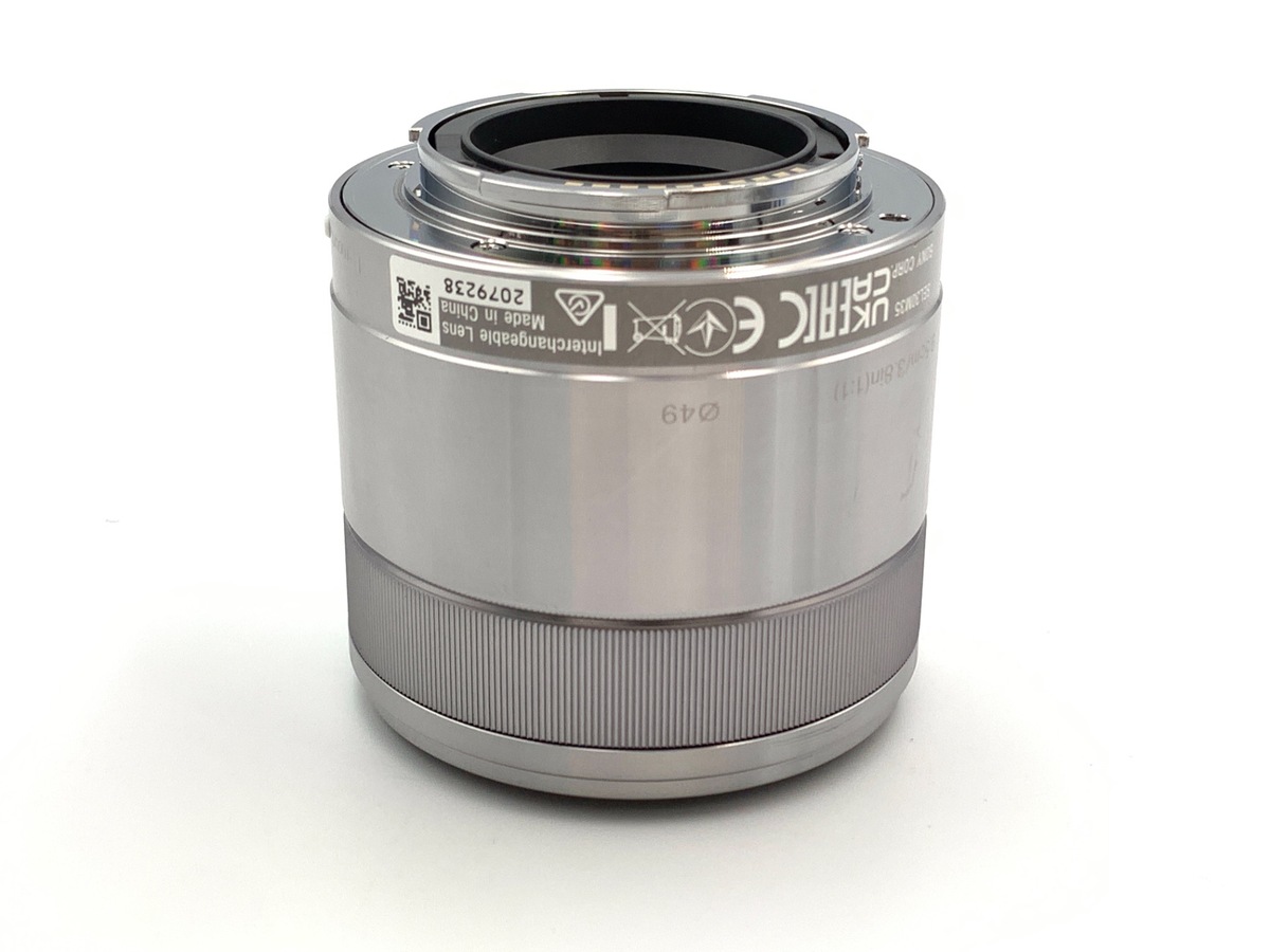 E 30/3.5 Macro SEL30M35