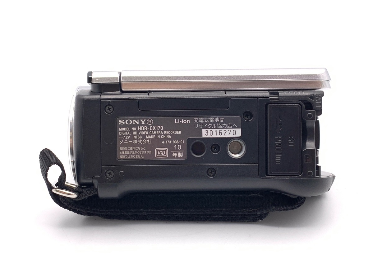 中古】ソニー HDR-CX170 シルバー｜｜カメラのキタムラネットショップ