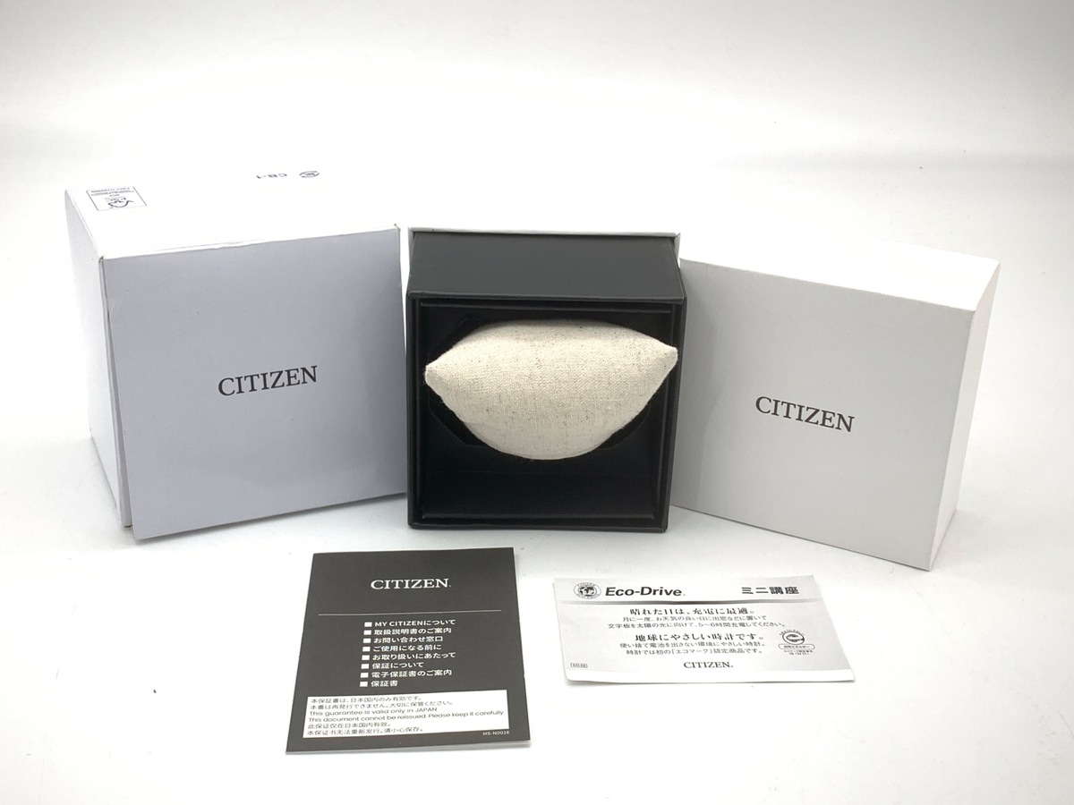 シチズン プロマスター ランド ブルー JV1006-51L/U822-008MS06 ステンレススティール