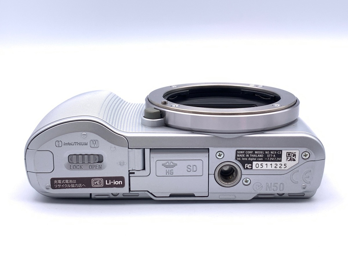 NEX-C3 ボディ シルバー【1620万画素】