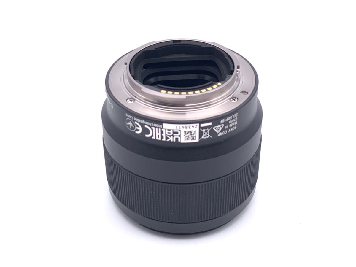 FE 50/1.8 SEL50F18F