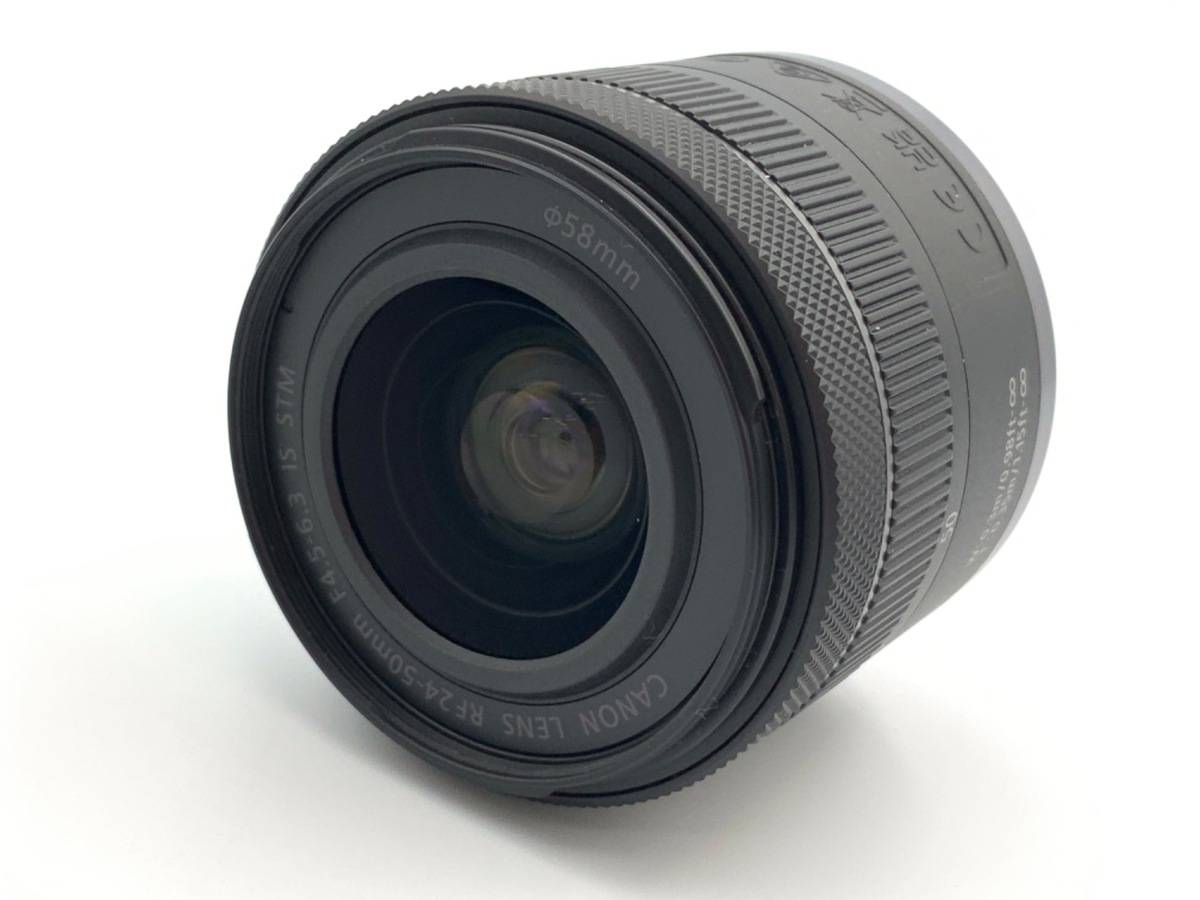 RF24-50mm F4.5-6.3 IS STM