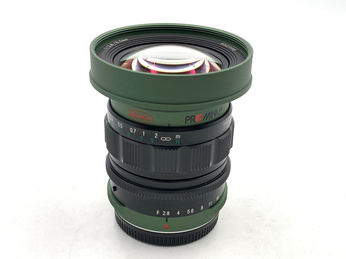 Kowa PROMINAR 8.5F2.8 グリーン 中古：A(美品)】コーワ PROMINAR 8.5mm F2.8 グリーン | 2484210051720