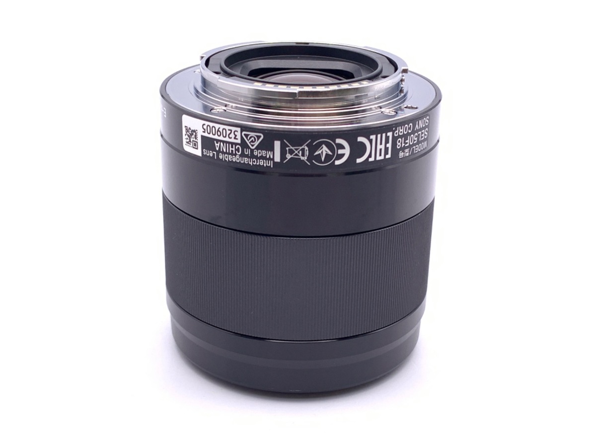 E 50/1.8 OSS ブラック SEL50F18