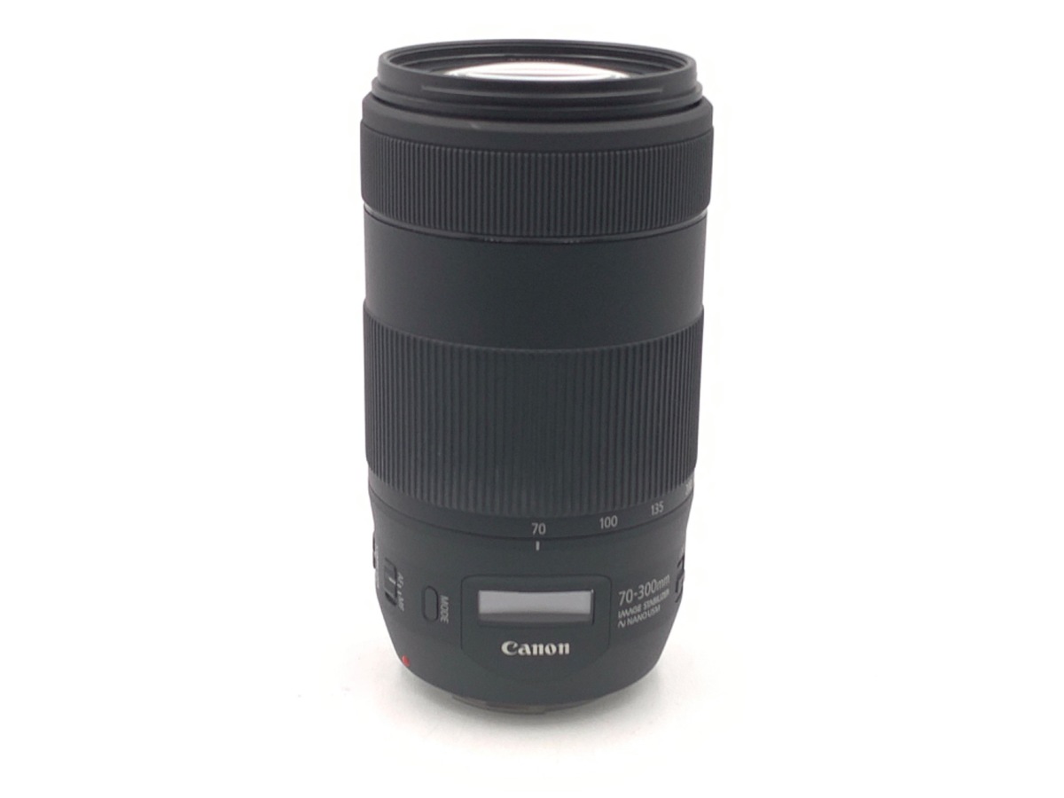 キヤノン EF70-300mm F4-5.6 IS II USM