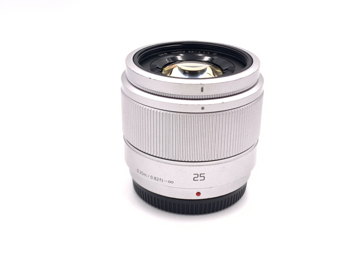 上等な G LUMIX 25mm/F1.7 中古価格比較 [シルバー] H-H025-S ASPH. レンズ(単焦点)