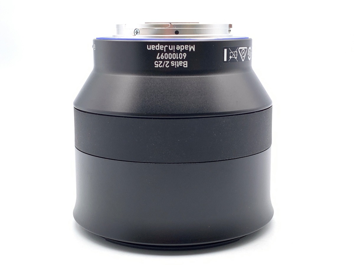 Batis 25/2 iưEp/ٻޑΉ)