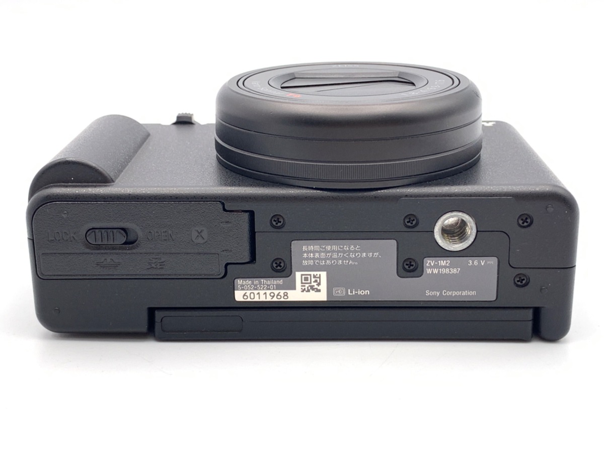 【美品ランク】SONY VLOGCAM ZV-1M2 B ZV-1M2 購入 | デジタルカメラ VLOGCAM | ソニー