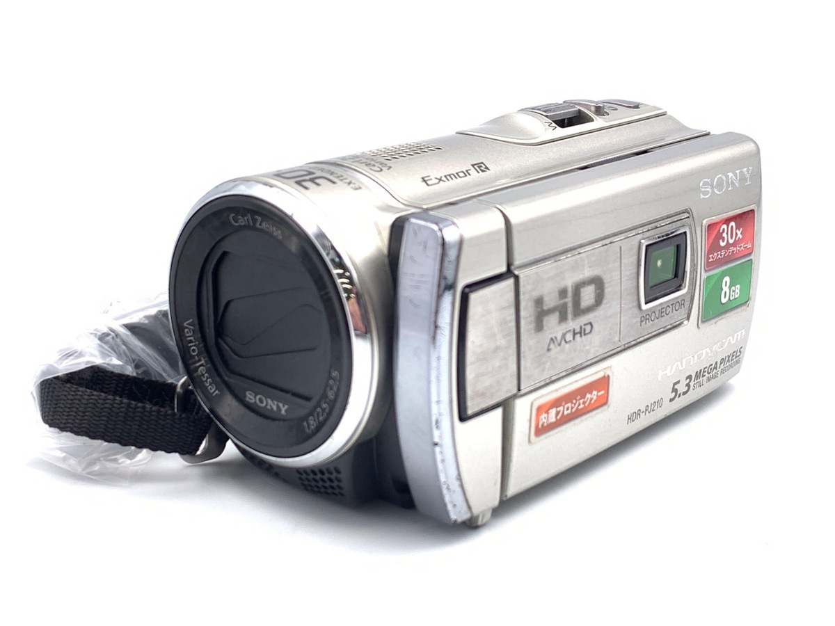 中古】ソニー HDR-PJ210 シャンパンシルバー｜｜カメラのキタムラ