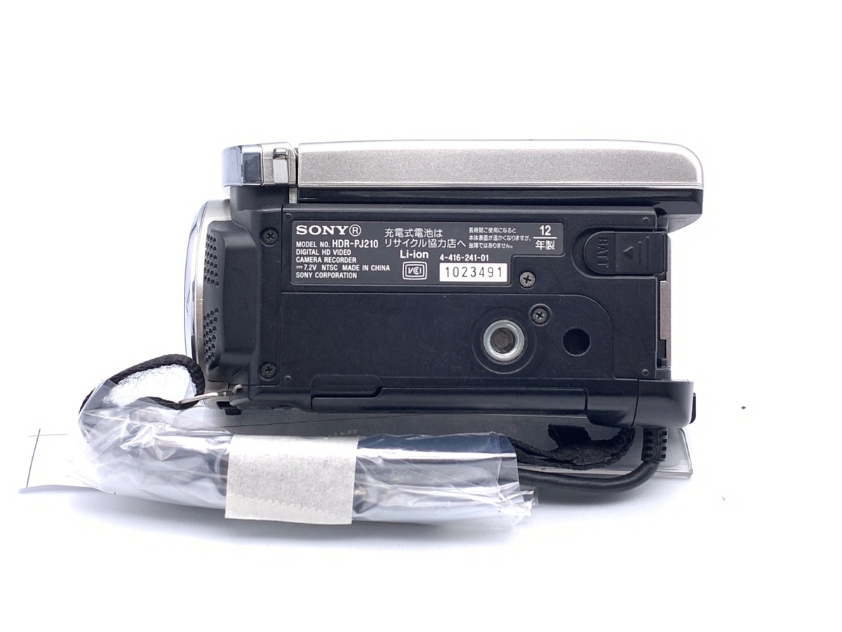 中古】ソニー HDR-PJ210 シャンパンシルバー｜｜カメラのキタムラ